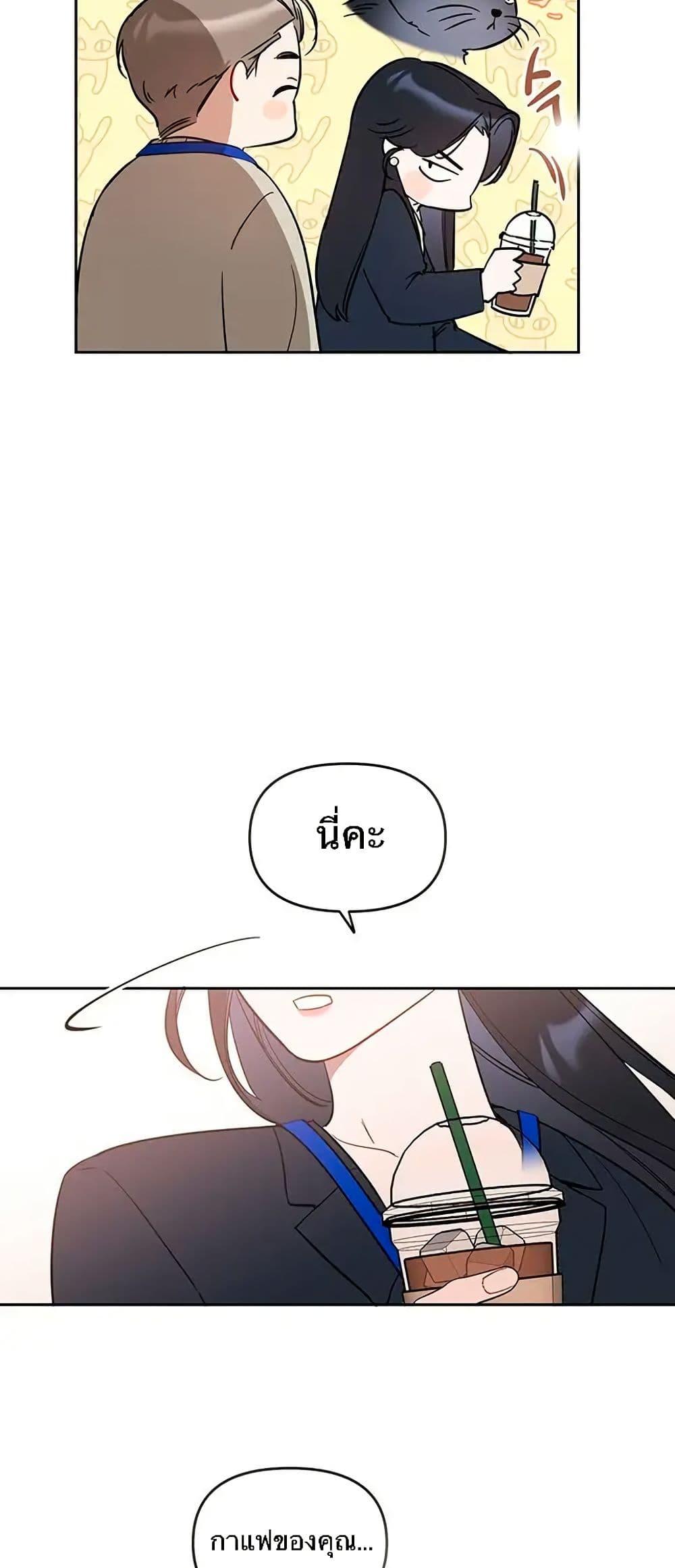 Manga-lc-com อ่านมังงะ อ่านการ์ตูน ออนไลน์ ฟรี Misfortune at Work ตอนที่ 1 2 3 4 5 6 7 8 9 10 11 12 13 14 ฟรี ไม่มีโฆษณา Manga-lc - อ่าน มังงะ อ่าน การ์ตูน ออนไลน์ อ่านมังงะ ฟรี