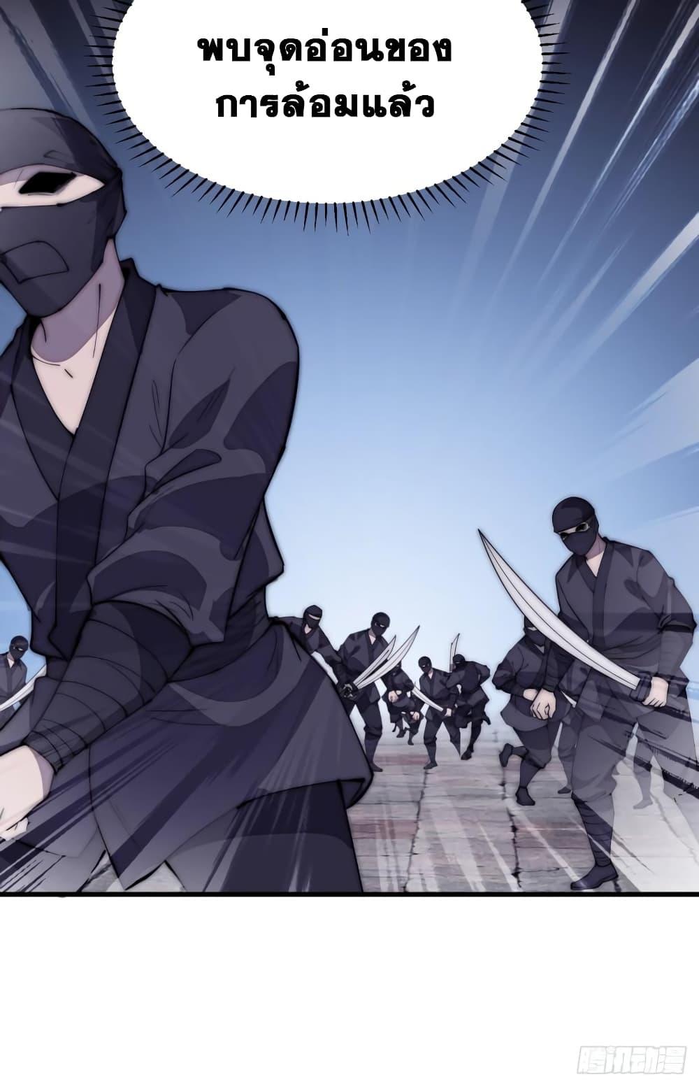 Manga-lc-com อ่านมังงะ อ่านการ์ตูน ออนไลน์ ฟรี It Starts With A Mountain ตอนที่ 1 2 3 4 5 6 7 8 9 10 11 12 13 14 ฟรี ไม่มีโฆษณา Manga-lc - อ่าน มังงะ อ่าน การ์ตูน ออนไลน์ อ่านมังงะ ฟรี