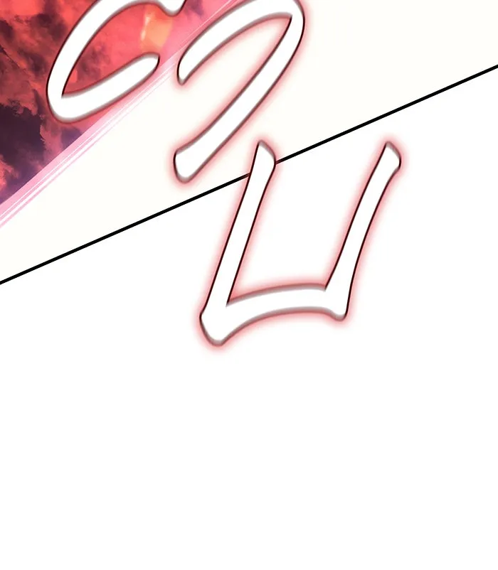 เกิดใหม่พร้อมพลังแห่งราชัน ตอนที่ 99 รูปที่ 107