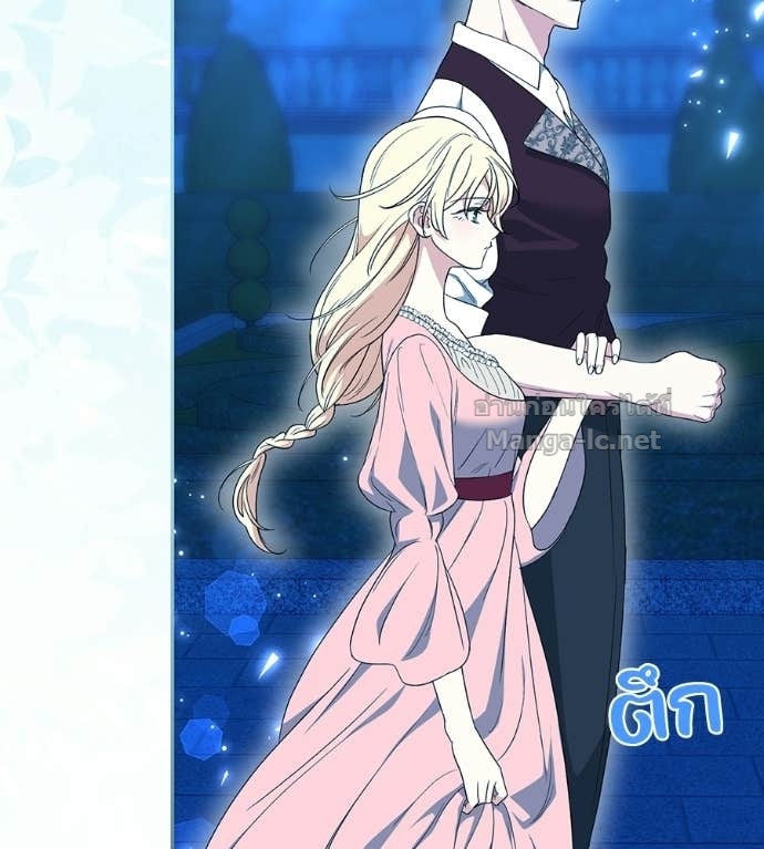 Doujin-Lc- อ่าน โดจิน มังฮวา เกาหลี ญี่ปุ่น จีน แปลไทย คิดว่าการบิดเบือนต้นฉบับ มันทำได้ง่าย ๆ หรือไง ตอนที่ 1 2 3 4 5 6 7 8 9 10 11 12 13 14 ฟรี ไม่มีโฆษณา อ่าน โดจิน Manhwa เกาหลี ญี่ปุ่น จีน เรามีครบ คัดมาให้เน้นๆ โดจิน 18+ รับประกันความฟินโดย Doujin Lc