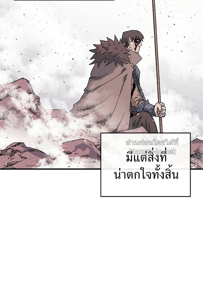 Doujin-Lc- อ่าน โดจิน มังฮวา เกาหลี ญี่ปุ่น จีน แปลไทย สารสุดท้ายจากโครงกระดูก ตอนที่ 1 2 3 4 5 6 7 8 9 10 11 12 13 14 ฟรี ไม่มีโฆษณา อ่าน โดจิน Manhwa เกาหลี ญี่ปุ่น จีน เรามีครบ คัดมาให้เน้นๆ โดจิน 18+ รับประกันความฟินโดย Doujin Lc
