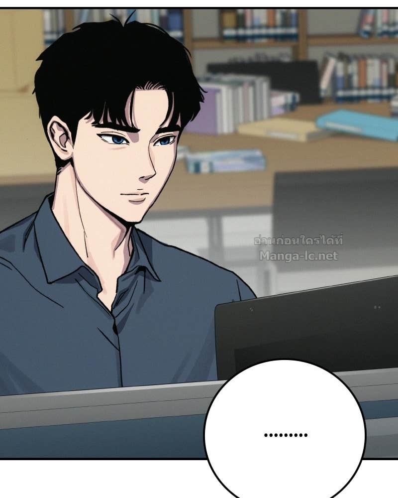 Doujin-Lc- อ่าน โดจิน มังฮวา เกาหลี ญี่ปุ่น จีน แปลไทย บอกมาค่าตัวเท่าไหร่ ตอนที่ 1 2 3 4 5 6 7 8 9 10 11 12 13 14 ฟรี ไม่มีโฆษณา อ่าน โดจิน Manhwa เกาหลี ญี่ปุ่น จีน เรามีครบ คัดมาให้เน้นๆ โดจิน 18+ รับประกันความฟินโดย Doujin Lc