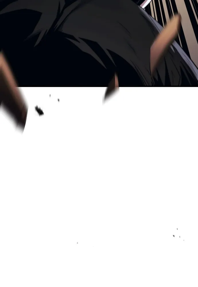 สนิมเชือดเลือดสาด ตอนที่ 14 รูปที่ 73