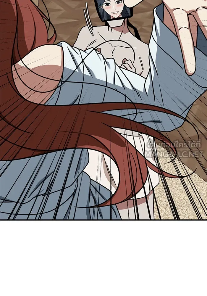 ช่วยเปลี่ยนฉันที ตอนที่ 168. คโยแทฮี 8 รูปที่ 57