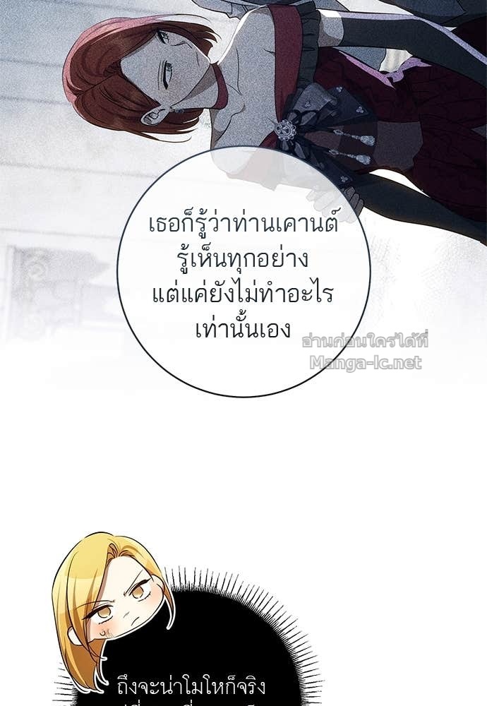 Doujin-Lc- อ่าน โดจิน มังฮวา เกาหลี ญี่ปุ่น จีน แปลไทย อยากได้ ก็เอาไป ตอนที่ 1 2 3 4 5 6 7 8 9 10 11 12 13 14 ฟรี ไม่มีโฆษณา อ่าน โดจิน Manhwa เกาหลี ญี่ปุ่น จีน เรามีครบ คัดมาให้เน้นๆ โดจิน 18+ รับประกันความฟินโดย Doujin Lc