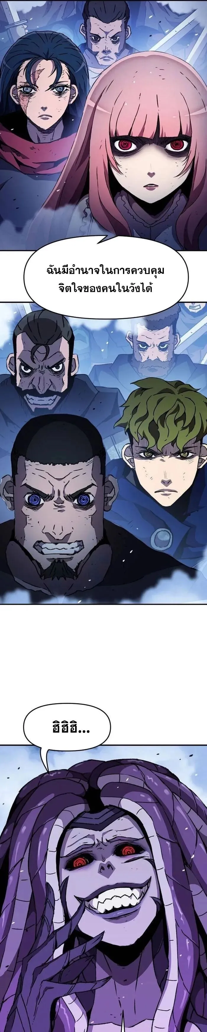 Manga-lc-com อ่านมังงะ อ่านการ์ตูน ออนไลน์ ฟรี I Have Become A Time Limited Knight ตอนที่ 1 2 3 4 5 6 7 8 9 10 11 12 13 14 ฟรี ไม่มีโฆษณา Manga-lc - อ่าน มังงะ อ่าน การ์ตูน ออนไลน์ อ่านมังงะ ฟรี