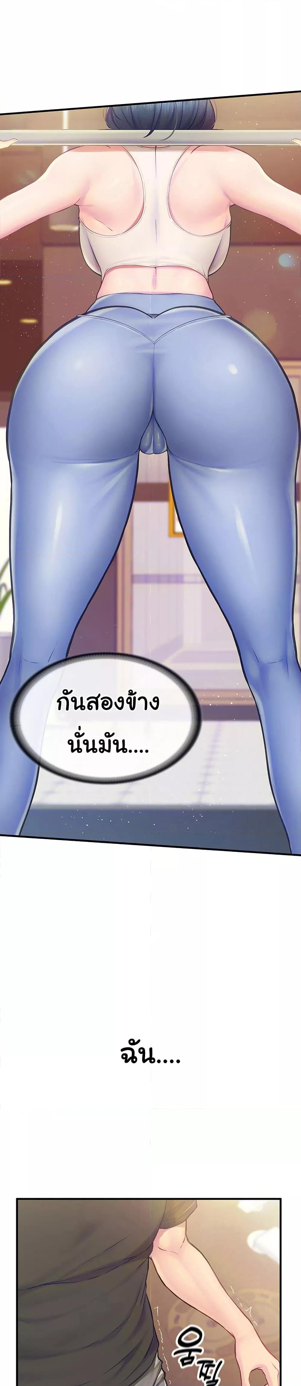 Doujin-Lc- อ่าน โดจิน มังฮวา เกาหลี ญี่ปุ่น จีน แปลไทย I am The Only Male Soldier in The Army ตอนที่ 1 2 3 4 5 6 7 8 9 10 11 12 13 14 ฟรี ไม่มีโฆษณา อ่าน โดจิน Manhwa เกาหลี ญี่ปุ่น จีน เรามีครบ คัดมาให้เน้นๆ โดจิน 18+ รับประกันความฟินโดย  Doujin Lc