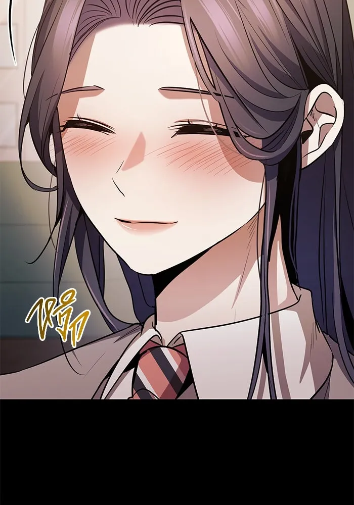 ราชินีนักบู๊ ตอนที่ 40 รูปที่ 88