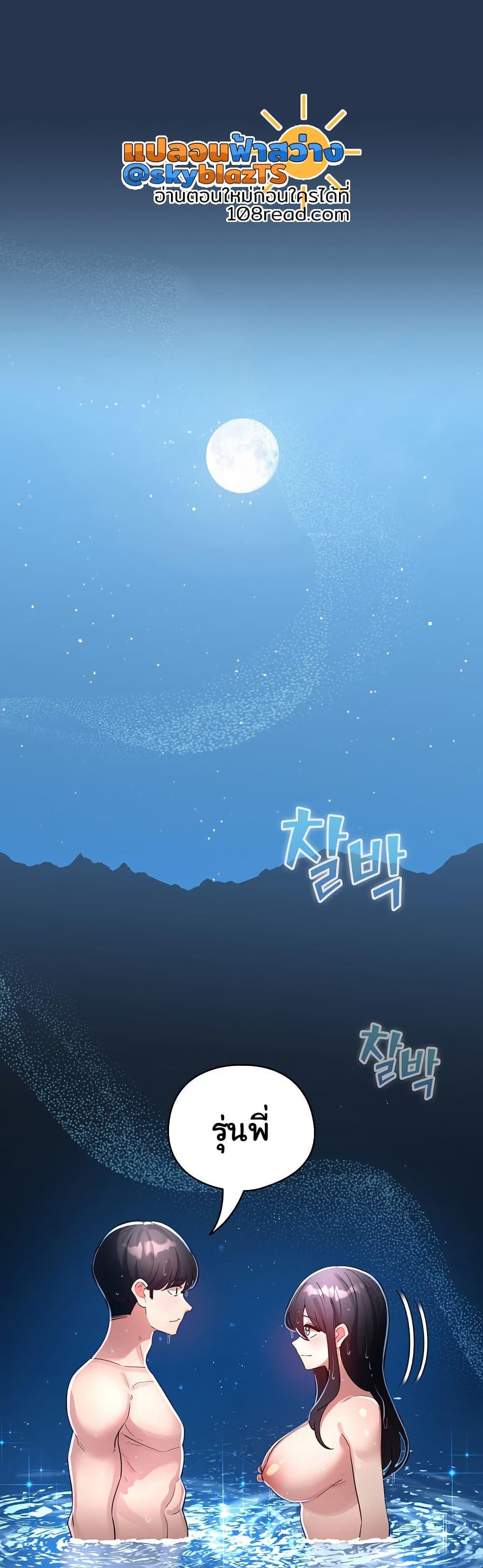 Doujin-Lc- อ่าน โดจิน มังฮวา เกาหลี ญี่ปุ่น จีน แปลไทย I Became a Pornhwa ตอนที่ 1 2 3 4 5 6 7 8 9 10 11 12 13 14 ฟรี ไม่มีโฆษณา อ่าน โดจิน Manhwa เกาหลี ญี่ปุ่น จีน เรามีครบ คัดมาให้เน้นๆ โดจิน 18+ รับประกันความฟินโดย  Doujin Lc