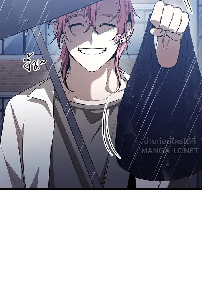 ราชินีนักบู๊ ตอนที่ 27 รูปที่ 144