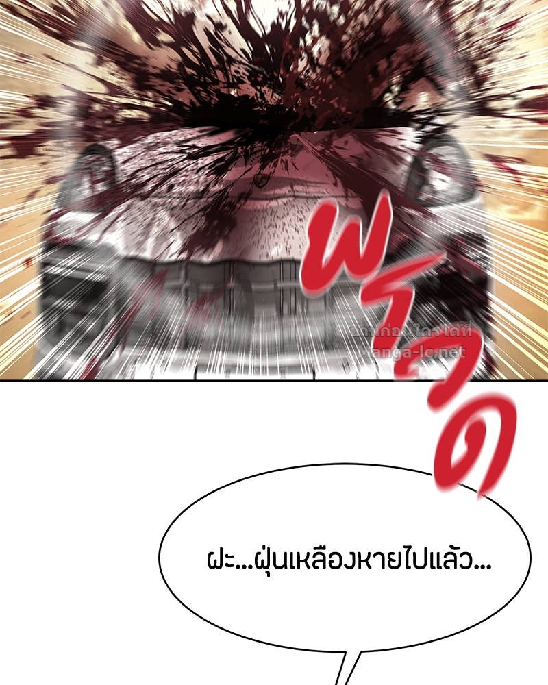 Doujin-Lc- อ่าน โดจิน มังฮวา เกาหลี ญี่ปุ่น จีน แปลไทย ข้าราชการพิเศษ ตอนที่ 1 2 3 4 5 6 7 8 9 10 11 12 13 14 ฟรี ไม่มีโฆษณา อ่าน โดจิน Manhwa เกาหลี ญี่ปุ่น จีน เรามีครบ คัดมาให้เน้นๆ โดจิน 18+ รับประกันความฟินโดย Doujin Lc