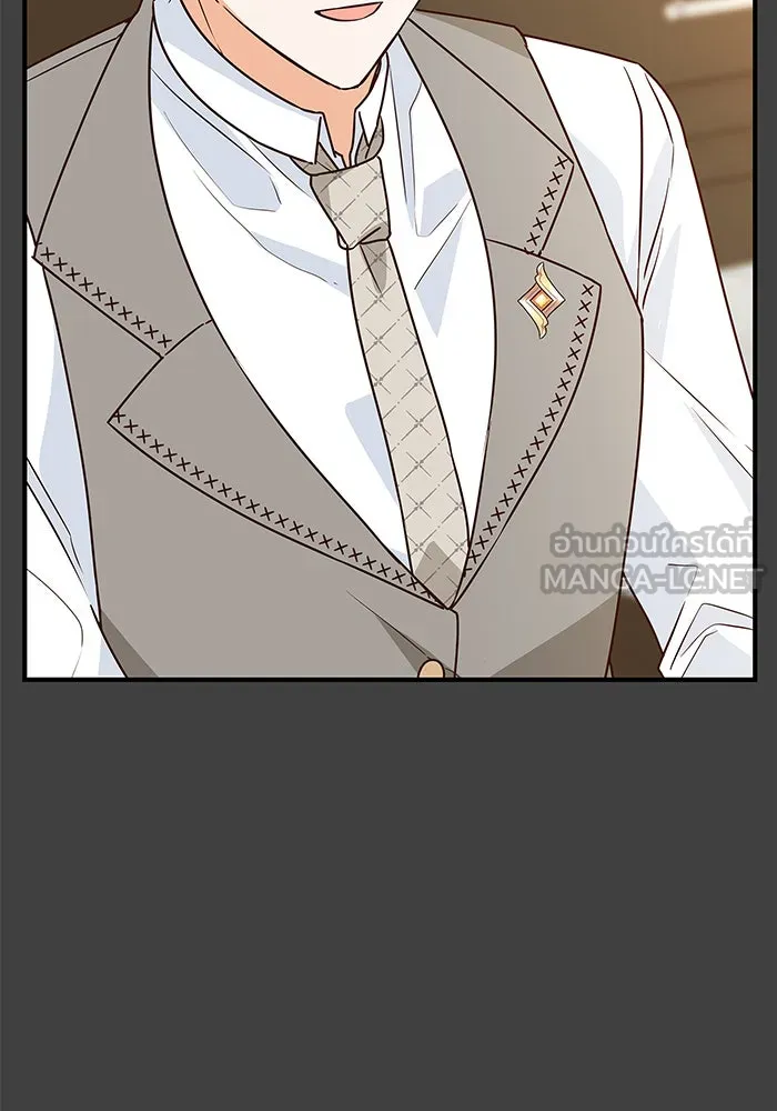 นางร้ายที่ไหนจะมีคุณธรรม ตอนที่ 6 รูปที่ 48