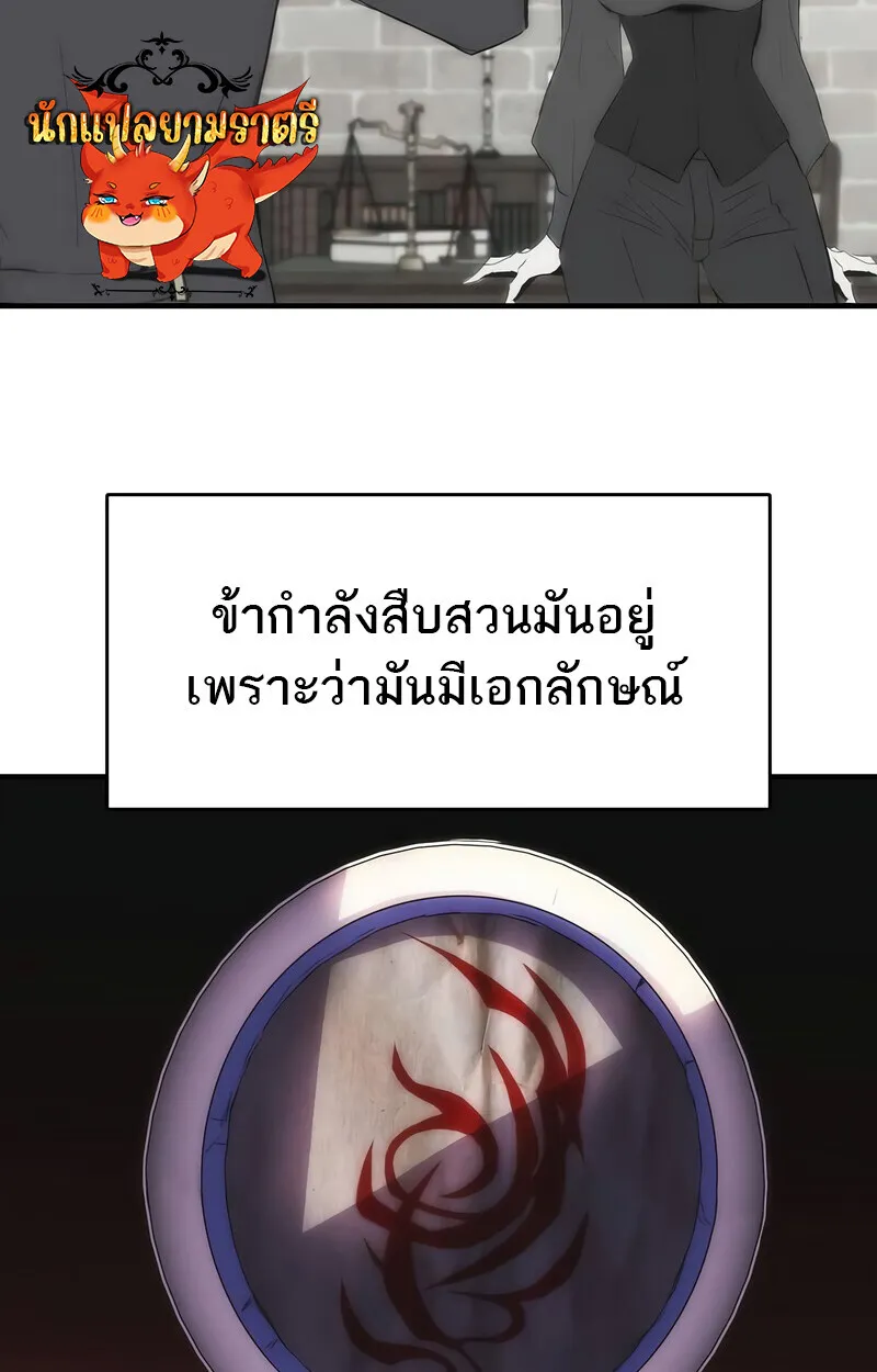 Manga-lc-com อ่านมังงะ อ่านการ์ตูน ออนไลน์ ฟรี Bloodhound’s Regression Instinct ตอนที่ 1 2 3 4 5 6 7 8 9 10 11 12 13 14 ฟรี ไม่มีโฆษณา Manga-lc - อ่าน มังงะ อ่าน การ์ตูน ออนไลน์ อ่านมังงะ ฟรี