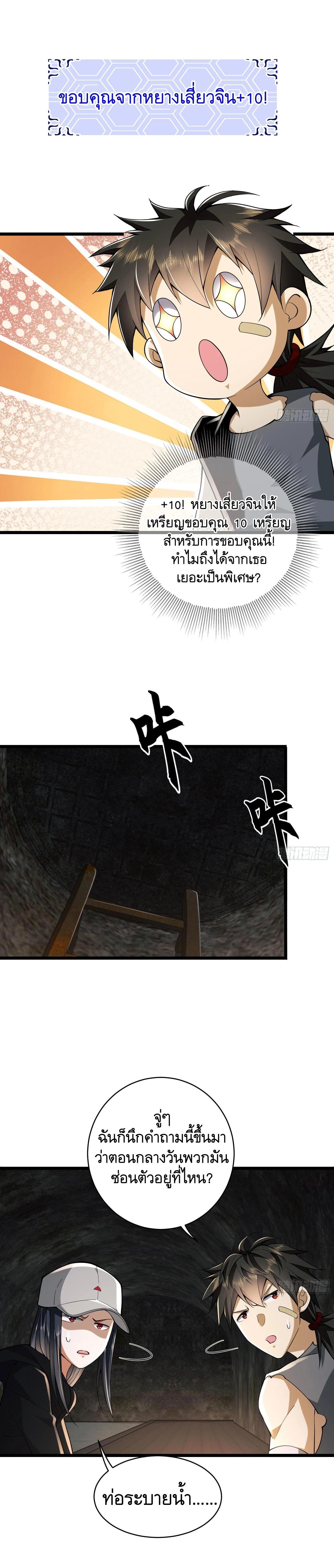 Manga-lc-com อ่านมังงะ อ่านการ์ตูน ออนไลน์ ฟรี The First Order ตอนที่ 1 2 3 4 5 6 7 8 9 10 11 12 13 14 ฟรี ไม่มีโฆษณา Manga-lc - อ่าน มังงะ อ่าน การ์ตูน ออนไลน์ อ่านมังงะ ฟรี