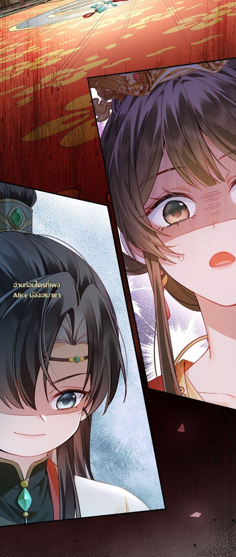 Manga-lc-com อ่านมังงะ อ่านการ์ตูน ออนไลน์ ฟรี MotherTuanzik ตอนที่ 1 2 3 4 5 6 7 8 9 10 11 12 13 14 ฟรี ไม่มีโฆษณา Manga-lc - อ่าน มังงะ อ่าน การ์ตูน ออนไลน์ อ่านมังงะ ฟรี