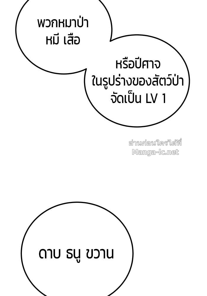 Doujin-Lc- อ่าน โดจิน มังฮวา เกาหลี ญี่ปุ่น จีน แปลไทย แกร่งเกินผู้กล้า แต่ซ่าไม่ได้ ตอนที่ 1 2 3 4 5 6 7 8 9 10 11 12 13 14 ฟรี ไม่มีโฆษณา อ่าน โดจิน Manhwa เกาหลี ญี่ปุ่น จีน เรามีครบ คัดมาให้เน้นๆ โดจิน 18+ รับประกันความฟินโดย Doujin Lc