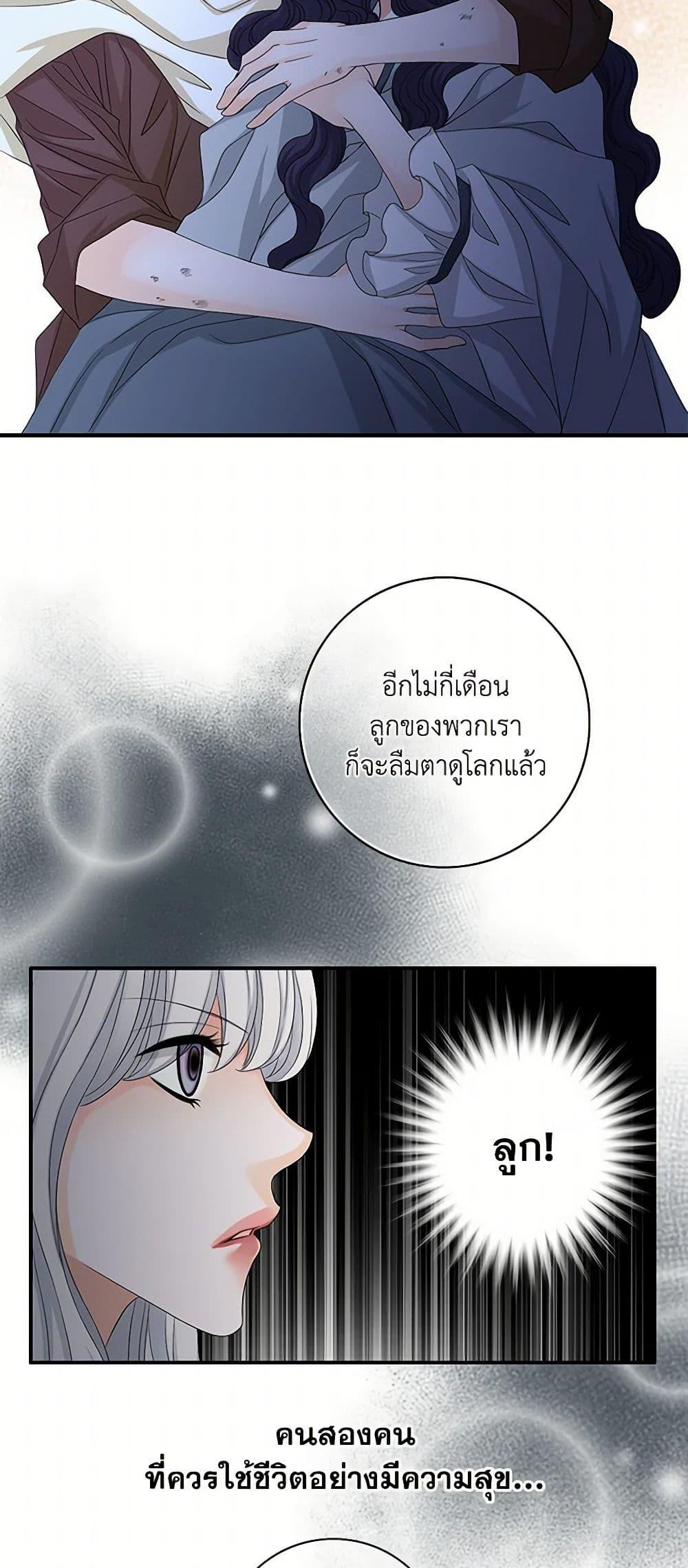 Manga-lc-com อ่านมังงะ อ่านการ์ตูน ออนไลน์ ฟรี The Eighth Bride ตอนที่ 1 2 3 4 5 6 7 8 9 10 11 12 13 14 ฟรี ไม่มีโฆษณา Manga-lc - อ่าน มังงะ อ่าน การ์ตูน ออนไลน์ อ่านมังงะ ฟรี