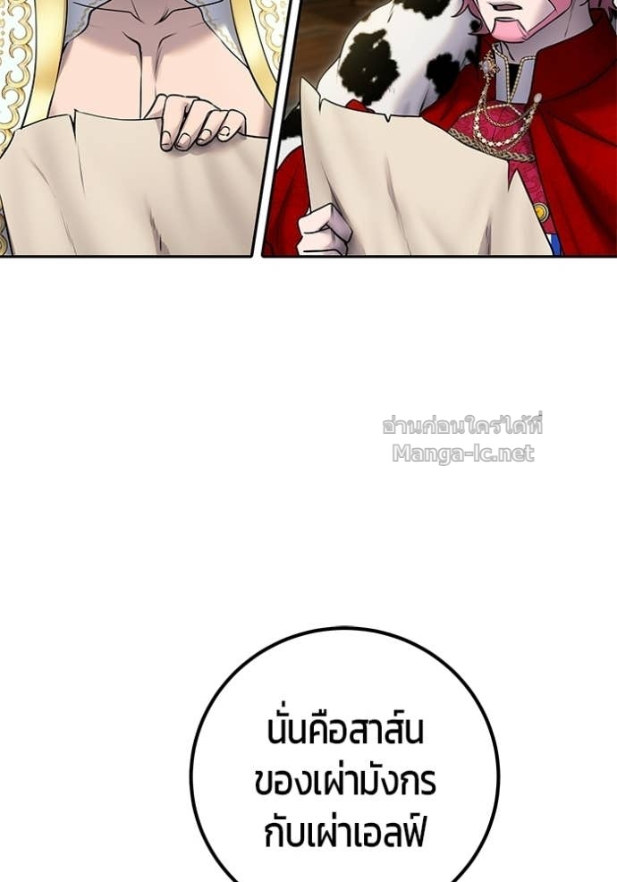 Doujin-Lc- อ่าน โดจิน มังฮวา เกาหลี ญี่ปุ่น จีน แปลไทย แกร่งเกินผู้กล้า แต่ซ่าไม่ได้ ตอนที่ 1 2 3 4 5 6 7 8 9 10 11 12 13 14 ฟรี ไม่มีโฆษณา อ่าน โดจิน Manhwa เกาหลี ญี่ปุ่น จีน เรามีครบ คัดมาให้เน้นๆ โดจิน 18+ รับประกันความฟินโดย Doujin Lc