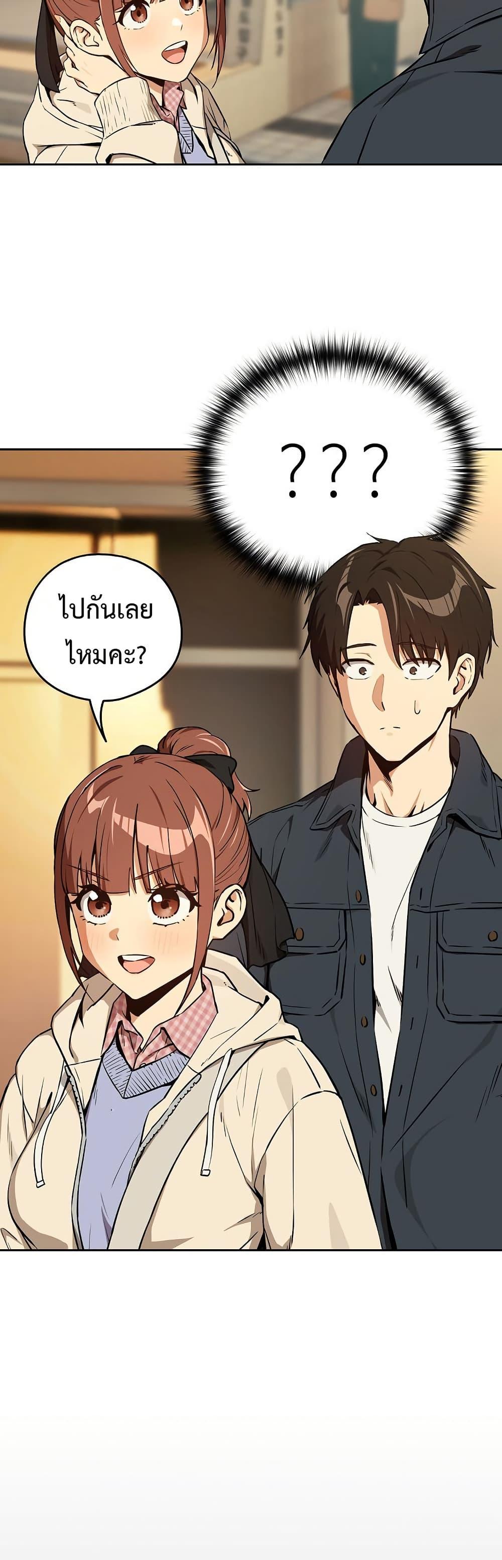 Doujin-Lc- อ่าน โดจิน มังฮวา เกาหลี ญี่ปุ่น จีน แปลไทย After Work ตอนที่ 1 2 3 4 5 6 7 8 9 10 11 12 13 14 ฟรี ไม่มีโฆษณา อ่าน โดจิน Manhwa เกาหลี ญี่ปุ่น จีน เรามีครบ คัดมาให้เน้นๆ โดจิน 18+ รับประกันความฟินโดย  Doujin Lc