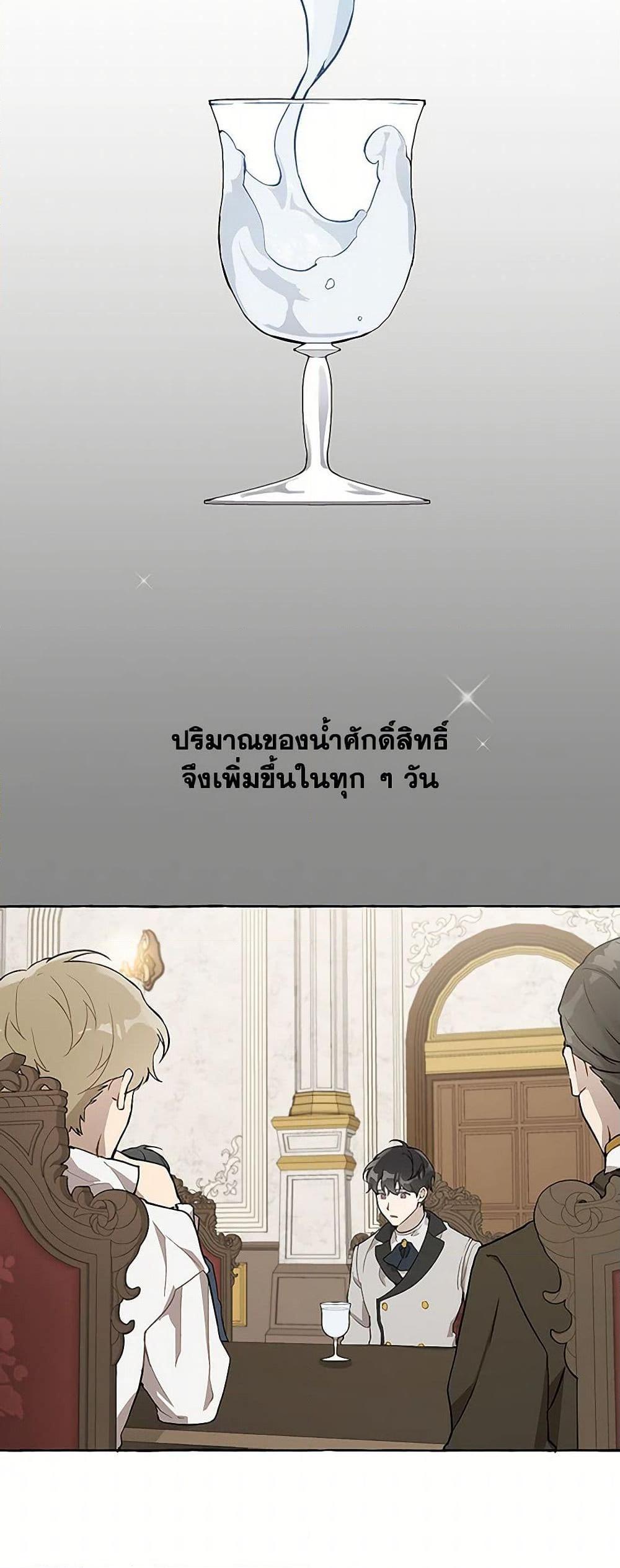 Manga-lc-com อ่านมังงะ อ่านการ์ตูน ออนไลน์ ฟรี It Was All a Mistake ตอนที่ 1 2 3 4 5 6 7 8 9 10 11 12 13 14 ฟรี ไม่มีโฆษณา Manga-lc - อ่าน มังงะ อ่าน การ์ตูน ออนไลน์ อ่านมังงะ ฟรี