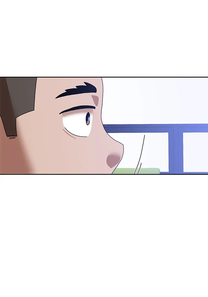 Double Click ตอนที่ 33 รูปที่ 121