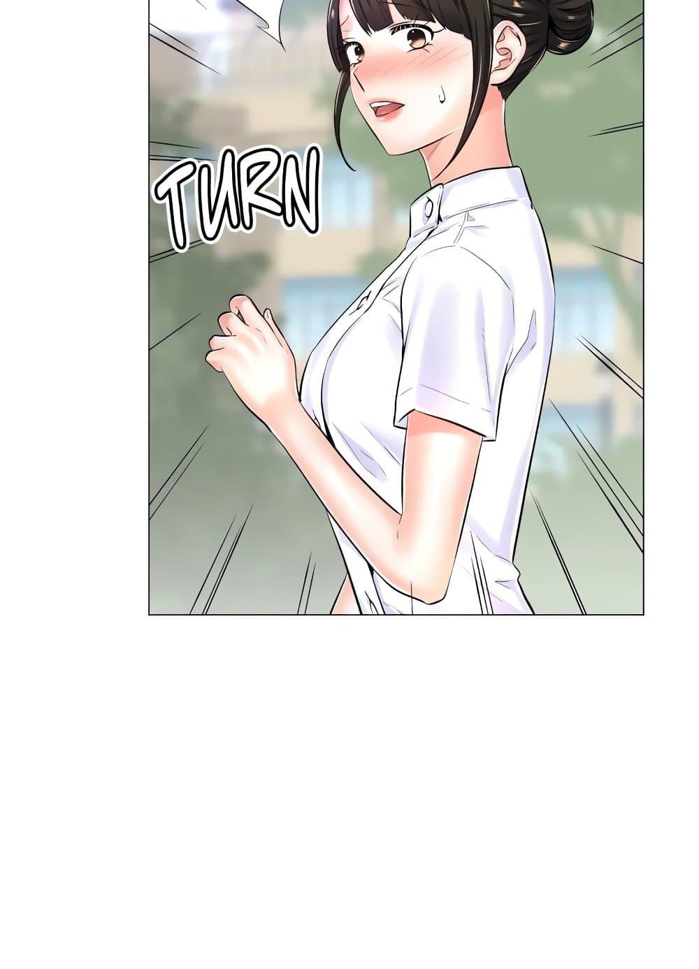 Doujin-Lc- อ่าน โดจิน มังฮวา เกาหลี ญี่ปุ่น จีน แปลไทย The Game Fatal Doctor ตอนที่ 1 2 3 4 5 6 7 8 9 10 11 12 13 14 ฟรี ไม่มีโฆษณา อ่าน โดจิน Manhwa เกาหลี ญี่ปุ่น จีน เรามีครบ คัดมาให้เน้นๆ โดจิน 18+ รับประกันความฟินโดย  Doujin Lc