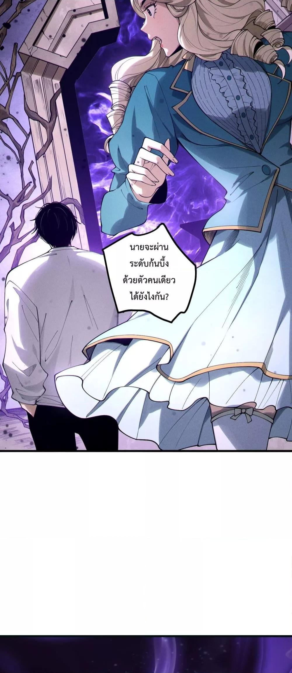 Manga-lc-com อ่านมังงะ อ่านการ์ตูน ออนไลน์ ฟรี NecromancerKin ตอนที่ 1 2 3 4 5 6 7 8 9 10 11 12 13 14 ฟรี ไม่มีโฆษณา Manga-lc - อ่าน มังงะ อ่าน การ์ตูน ออนไลน์ อ่านมังงะ ฟรี