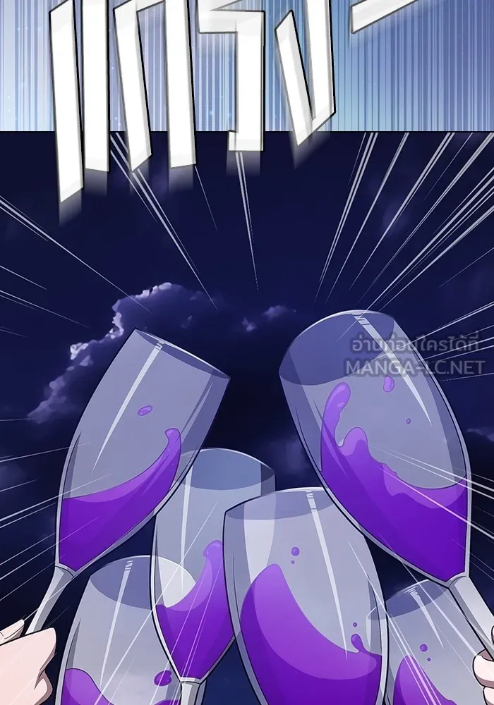 ผู้เล่นขั้นเทพแห่งหอคอยฝึกสอน ตอนที่ 218 รูปที่ 156