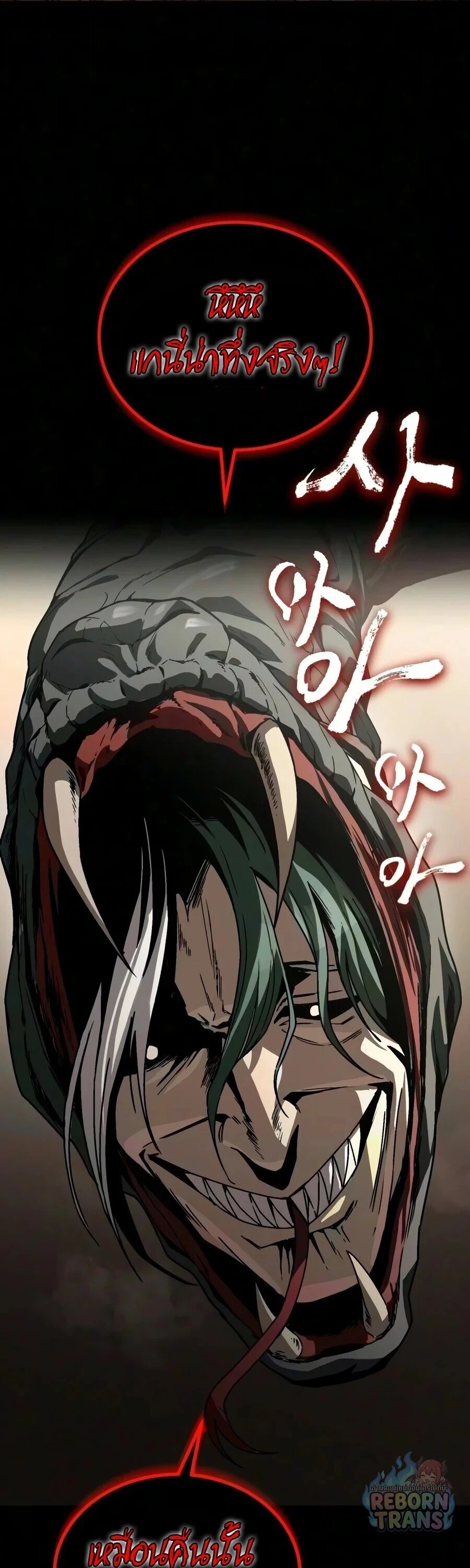 Manga-lc-com อ่านมังงะ อ่านการ์ตูน ออนไลน์ ฟรี The Lazy Prince Becomes A Genius ตอนที่ 1 2 3 4 5 6 7 8 9 10 11 12 13 14 ฟรี ไม่มีโฆษณา Manga-lc - อ่าน มังงะ อ่าน การ์ตูน ออนไลน์ อ่านมังงะ ฟรี