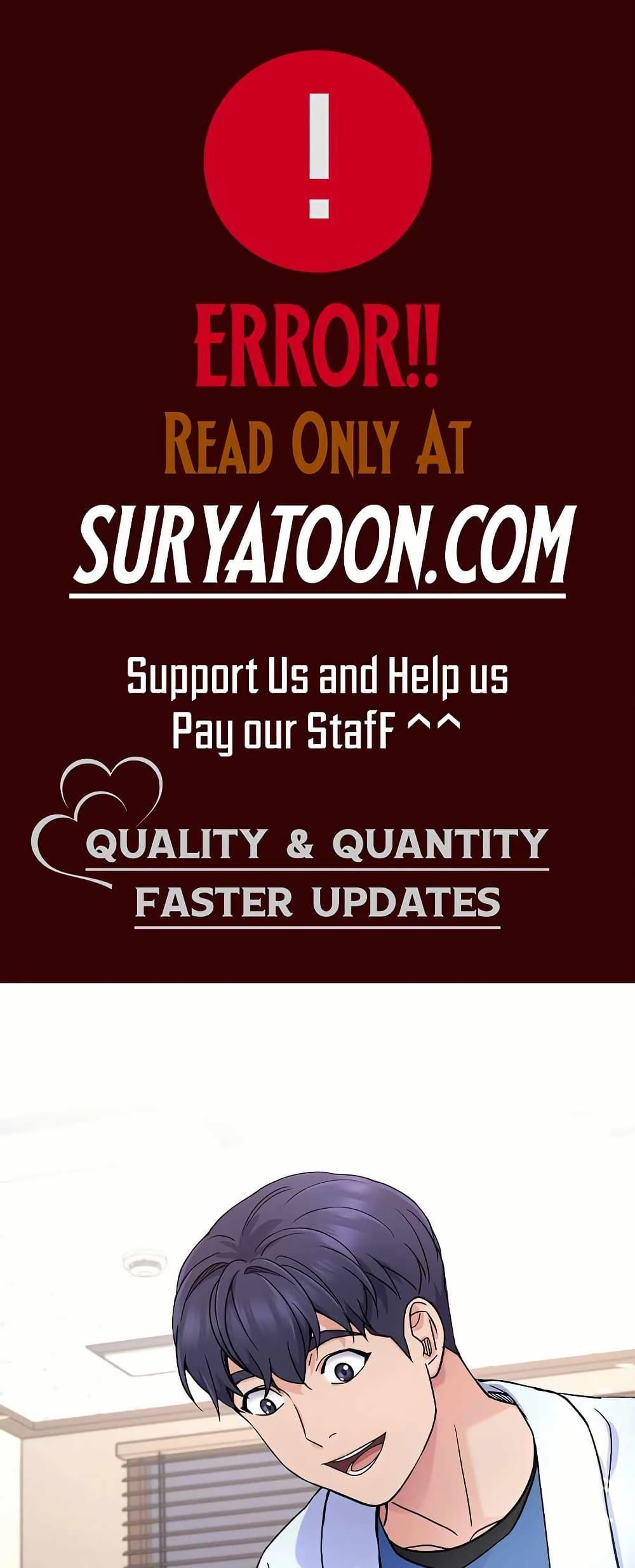 Manga-lc-com อ่านมังงะ อ่านการ์ตูน ออนไลน์ ฟรี Return of the Max-Level Doctor ตอนที่ 1 2 3 4 5 6 7 8 9 10 11 12 13 14 ฟรี ไม่มีโฆษณา Manga-lc - อ่าน มังงะ อ่าน การ์ตูน ออนไลน์ อ่านมังงะ ฟรี