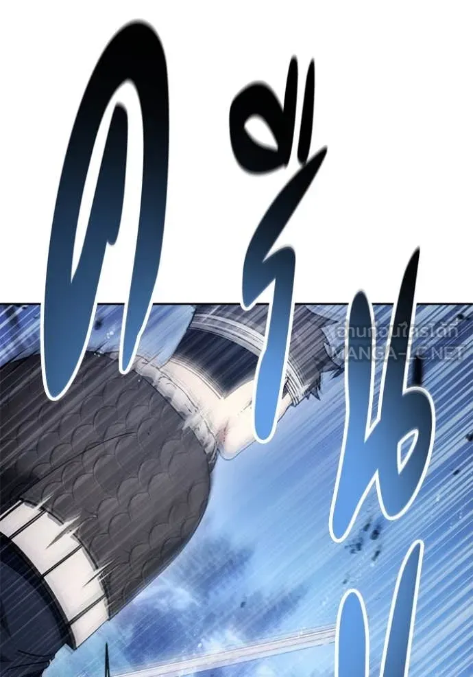 ศึกชิงบัลลังก์เทพเจ้ ตอนที่ 194 รูปที่ 26