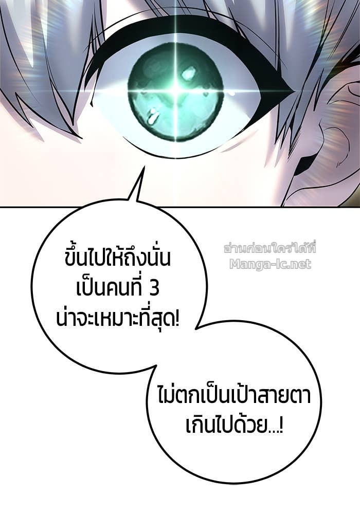 Doujin-Lc- อ่าน โดจิน มังฮวา เกาหลี ญี่ปุ่น จีน แปลไทย แกร่งเกินผู้กล้า แต่ซ่าไม่ได้ ตอนที่ 1 2 3 4 5 6 7 8 9 10 11 12 13 14 ฟรี ไม่มีโฆษณา อ่าน โดจิน Manhwa เกาหลี ญี่ปุ่น จีน เรามีครบ คัดมาให้เน้นๆ โดจิน 18+ รับประกันความฟินโดย Doujin Lc