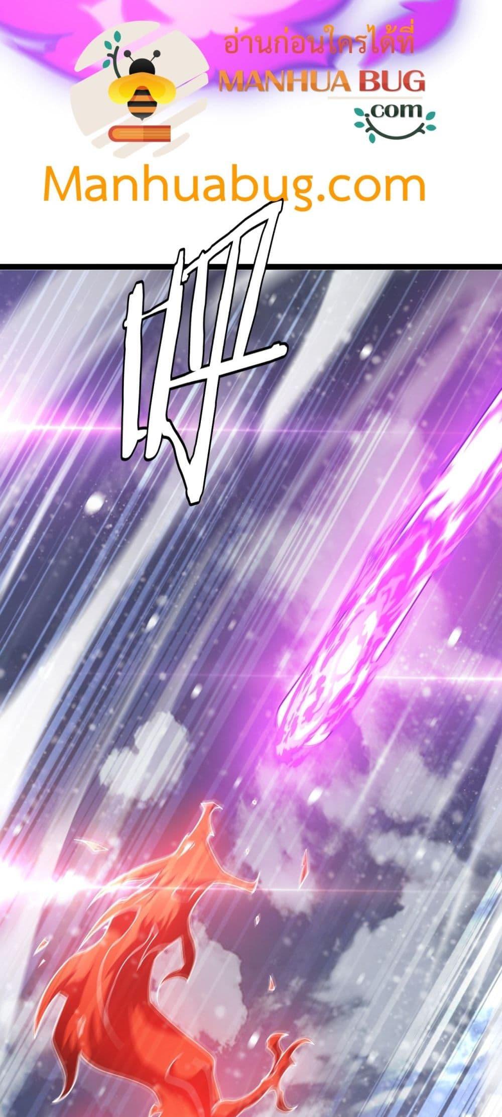 Manga-lc-com อ่านมังงะ อ่านการ์ตูน ออนไลน์ ฟรี Invasionofall ตอนที่ 1 2 3 4 5 6 7 8 9 10 11 12 13 14 ฟรี ไม่มีโฆษณา Manga-lc - อ่าน มังงะ อ่าน การ์ตูน ออนไลน์ อ่านมังงะ ฟรี