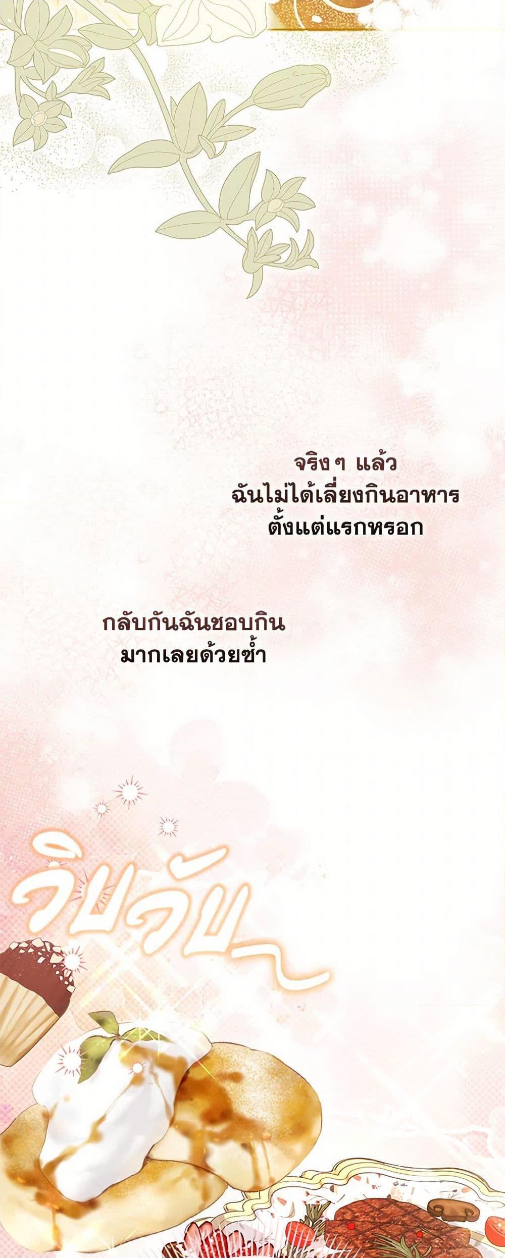 Manga-lc-com อ่านมังงะ อ่านการ์ตูน ออนไลน์ ฟรี The Princess Maid ตอนที่ 1 2 3 4 5 6 7 8 9 10 11 12 13 14 ฟรี ไม่มีโฆษณา Manga-lc - อ่าน มังงะ อ่าน การ์ตูน ออนไลน์ อ่านมังงะ ฟรี