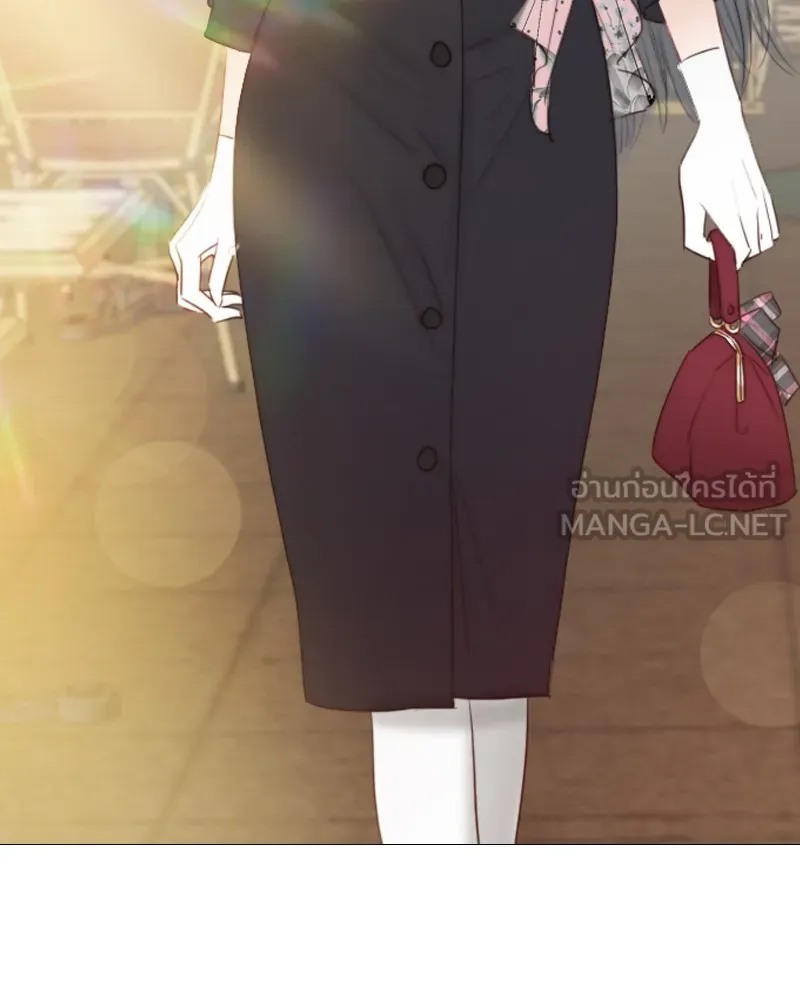 เซเรน่า ตอนที่ 61 รูปที่ 15