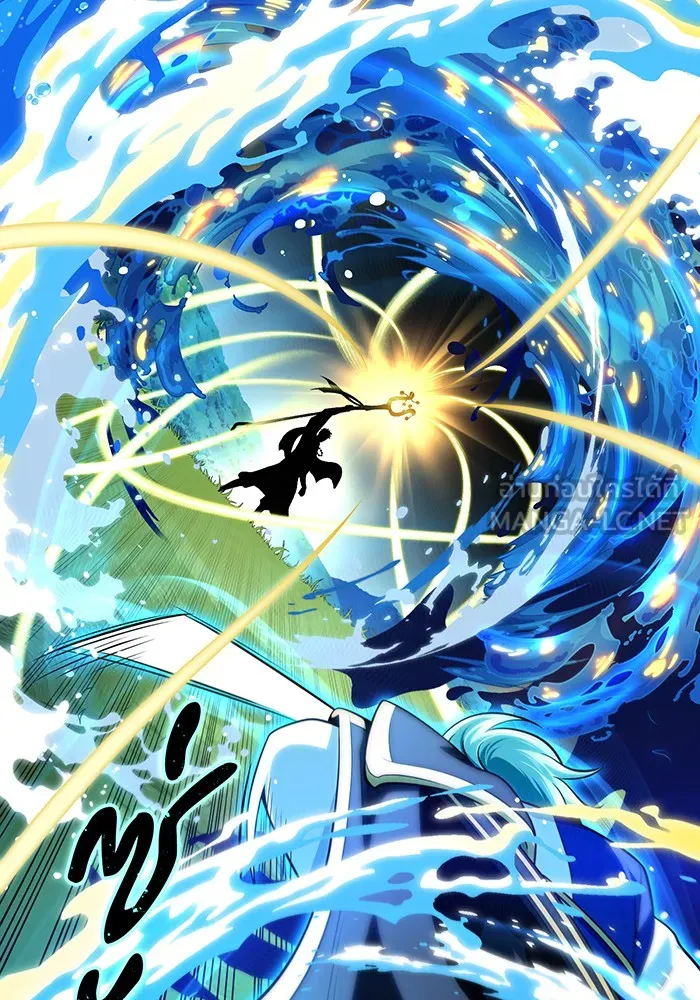 จอมเวทเกิดใหม่ในรอบ 66666 ปี ตอนที่ 125 รูปที่ 168