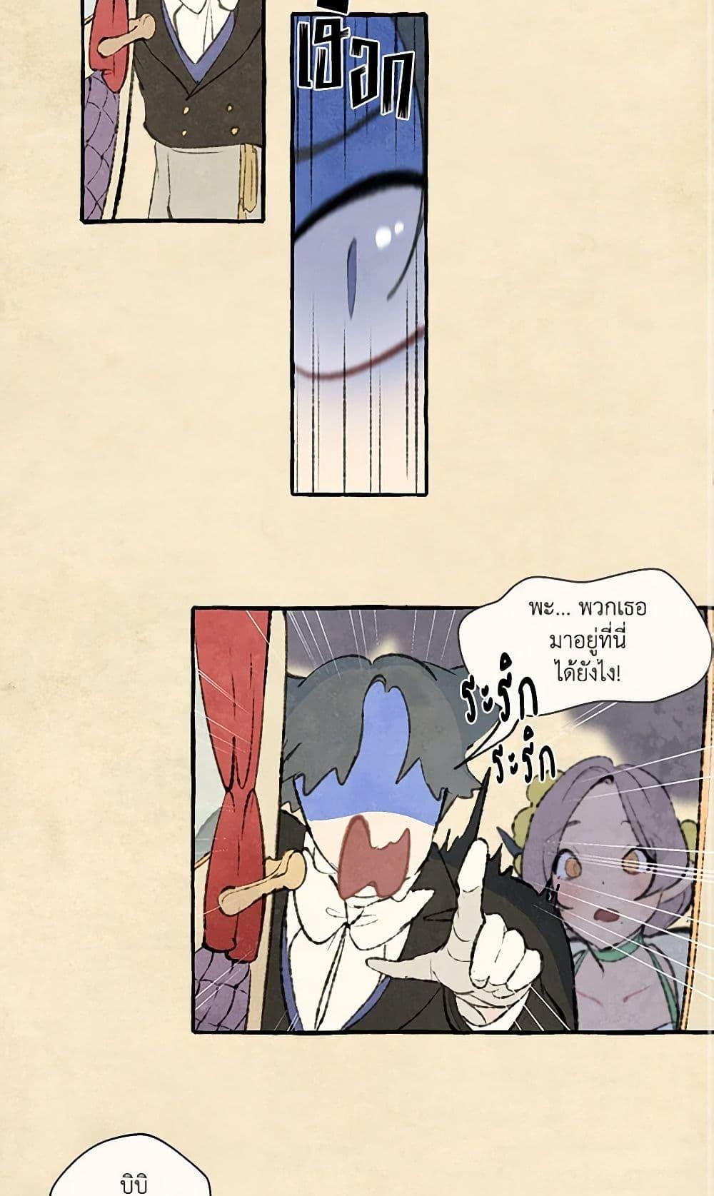 Manga-lc-com อ่านมังงะ อ่านการ์ตูน ออนไลน์ ฟรี Wait Where the Shooting Star Falls ตอนที่ 1 2 3 4 5 6 7 8 9 10 11 12 13 14 ฟรี ไม่มีโฆษณา Manga-lc - อ่าน มังงะ อ่าน การ์ตูน ออนไลน์ อ่านมังงะ ฟรี