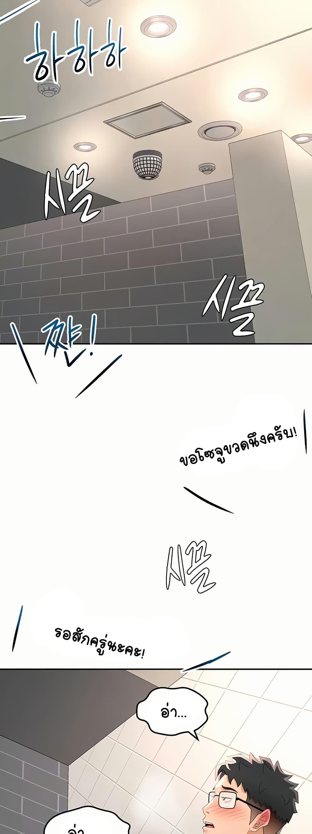 Doujin-Lc- อ่าน โดจิน มังฮวา เกาหลี ญี่ปุ่น จีน แปลไทย Rooftop Sex King ตอนที่ 1 2 3 4 5 6 7 8 9 10 11 12 13 14 ฟรี ไม่มีโฆษณา อ่าน โดจิน Manhwa เกาหลี ญี่ปุ่น จีน เรามีครบ คัดมาให้เน้นๆ โดจิน 18+ รับประกันความฟินโดย  Doujin Lc