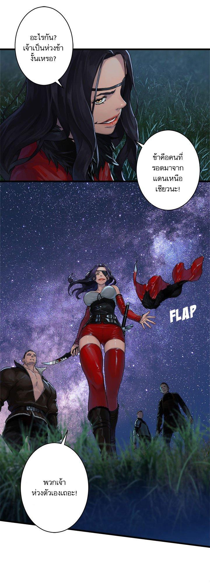 Manga-lc-com อ่านมังงะ อ่านการ์ตูน ออนไลน์ ฟรี Her Summon ตอนที่ 1 2 3 4 5 6 7 8 9 10 11 12 13 14 ฟรี ไม่มีโฆษณา Manga-lc - อ่าน มังงะ อ่าน การ์ตูน ออนไลน์ อ่านมังงะ ฟรี