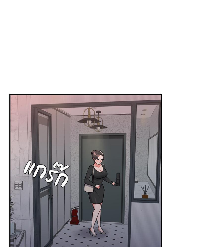 Doujin-Lc- อ่าน โดจิน มังฮวา เกาหลี ญี่ปุ่น จีน แปลไทย My Pillow Business Begins ตอนที่ 1 2 3 4 5 6 7 8 9 10 11 12 13 14 ฟรี ไม่มีโฆษณา อ่าน โดจิน Manhwa เกาหลี ญี่ปุ่น จีน เรามีครบ คัดมาให้เน้นๆ โดจิน 18+ รับประกันความฟินโดย  Doujin Lc