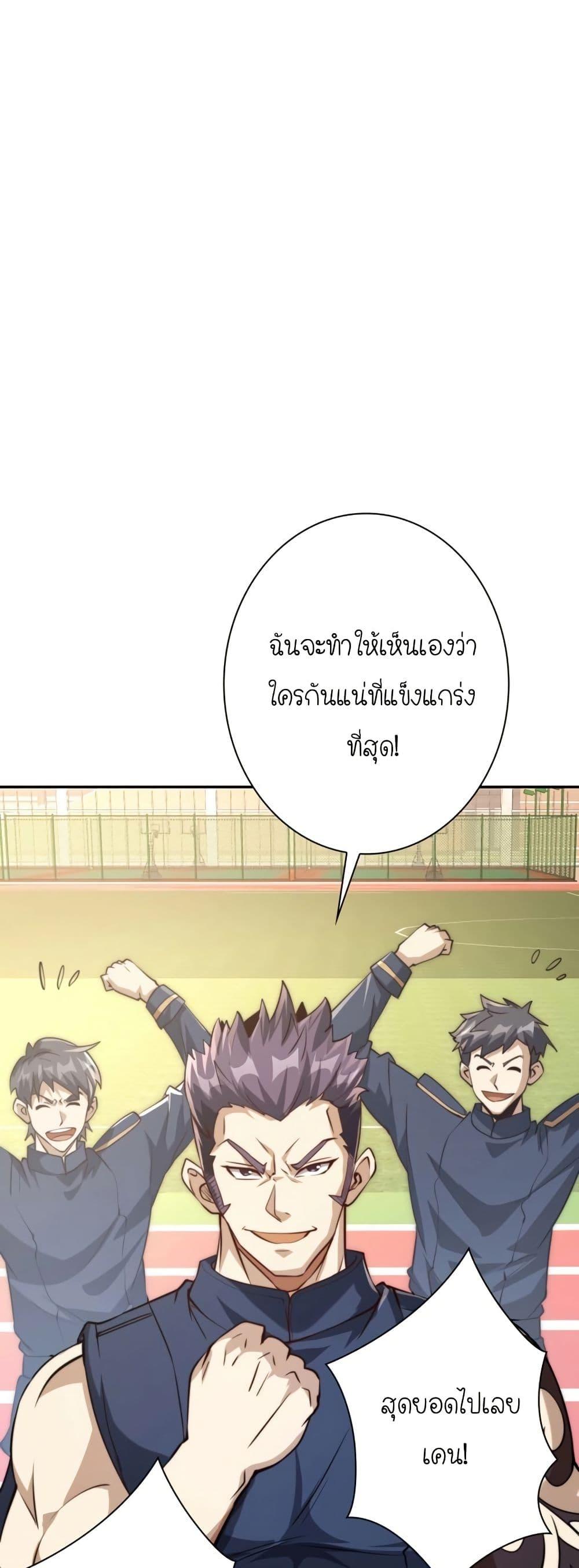 Manga-lc-com อ่านมังงะ อ่านการ์ตูน ออนไลน์ ฟรี When I Reincarnated, I Stood at the Top with Supernatural Cheats ตอนที่ 1 2 3 4 5 6 7 8 9 10 11 12 13 14 ฟรี ไม่มีโฆษณา Manga-lc - อ่าน มังงะ อ่าน การ์ตูน ออนไลน์ อ่านมังงะ ฟรี