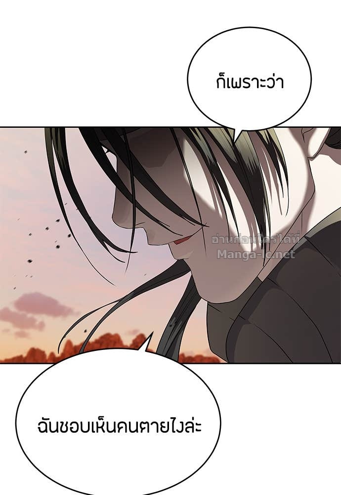 Doujin-Lc- อ่าน โดจิน มังฮวา เกาหลี ญี่ปุ่น จีน แปลไทย ข้าราชการพิเศษ ตอนที่ 1 2 3 4 5 6 7 8 9 10 11 12 13 14 ฟรี ไม่มีโฆษณา อ่าน โดจิน Manhwa เกาหลี ญี่ปุ่น จีน เรามีครบ คัดมาให้เน้นๆ โดจิน 18+ รับประกันความฟินโดย Doujin Lc