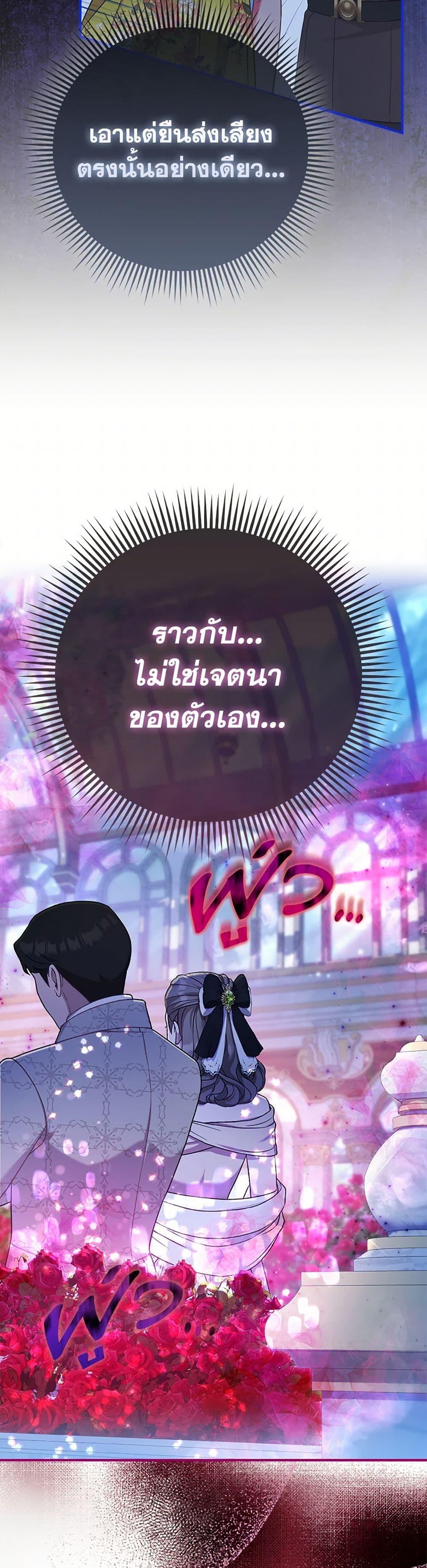 Manga-lc-com อ่านมังงะ อ่านการ์ตูน ออนไลน์ ฟรี I’m the Princess of All ตอนที่ 1 2 3 4 5 6 7 8 9 10 11 12 13 14 ฟรี ไม่มีโฆษณา Manga-lc - อ่าน มังงะ อ่าน การ์ตูน ออนไลน์ อ่านมังงะ ฟรี