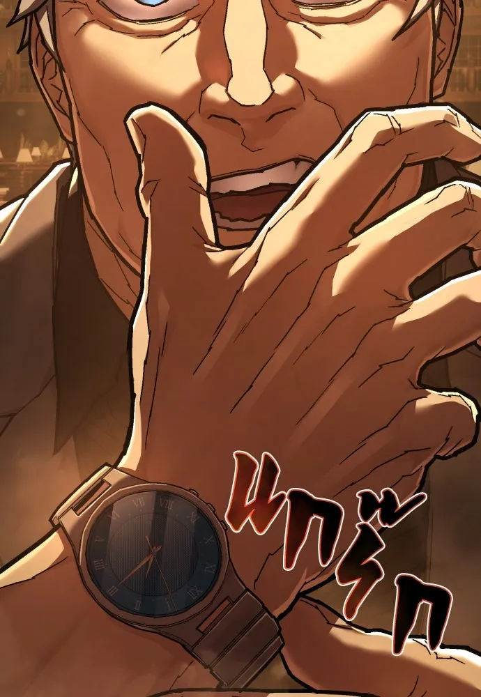 เพชฌฆาตลงทัณฑ์ ตอนที่ 31 รูปที่ 17