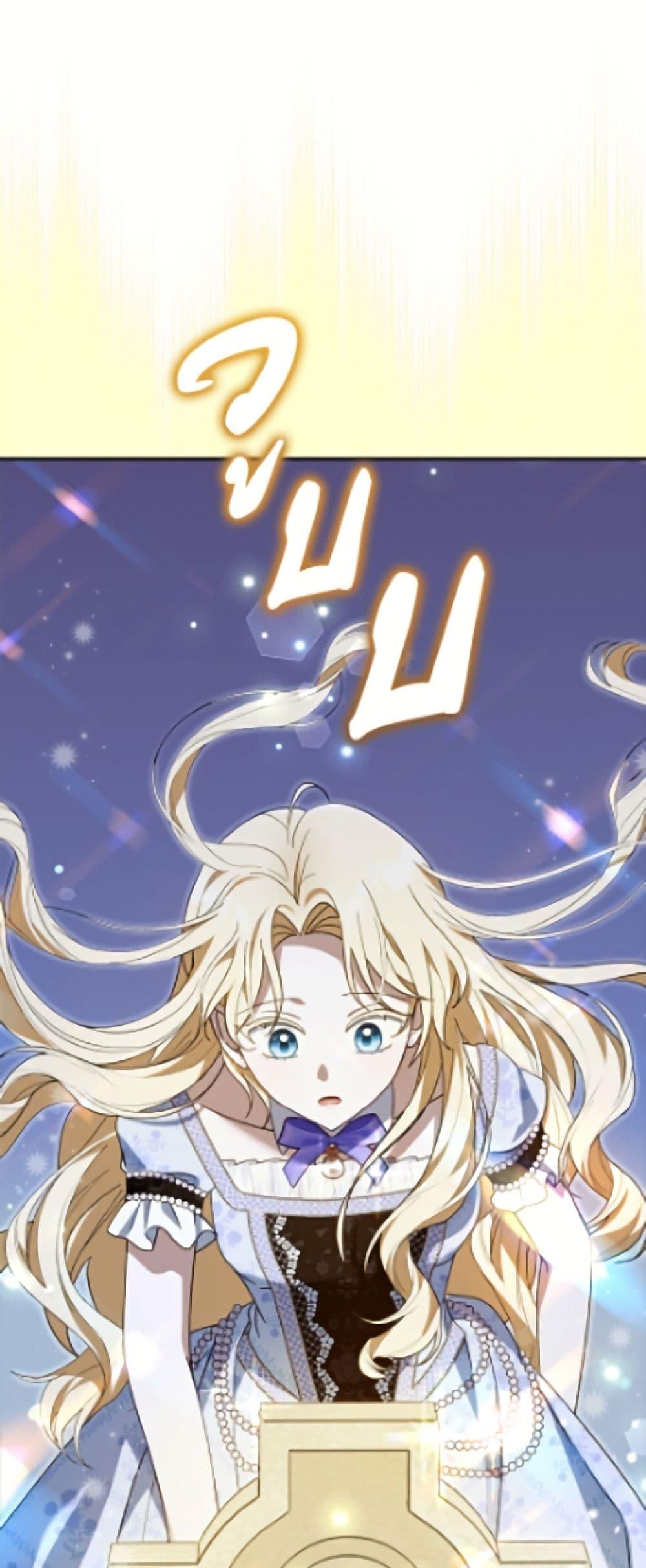 Manga-lc-com อ่านมังงะ อ่านการ์ตูน ออนไลน์ ฟรี I’d Rather Abandon You Than Be Abandoned ตอนที่ 1 2 3 4 5 6 7 8 9 10 11 12 13 14 ฟรี ไม่มีโฆษณา Manga-lc - อ่าน มังงะ อ่าน การ์ตูน ออนไลน์ อ่านมังงะ ฟรี