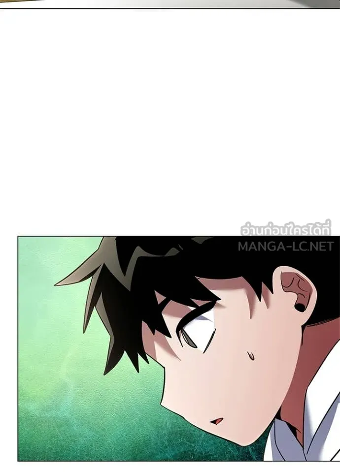 คืนแห่งโทแกบี ตอนที่ 92 รูปที่ 37