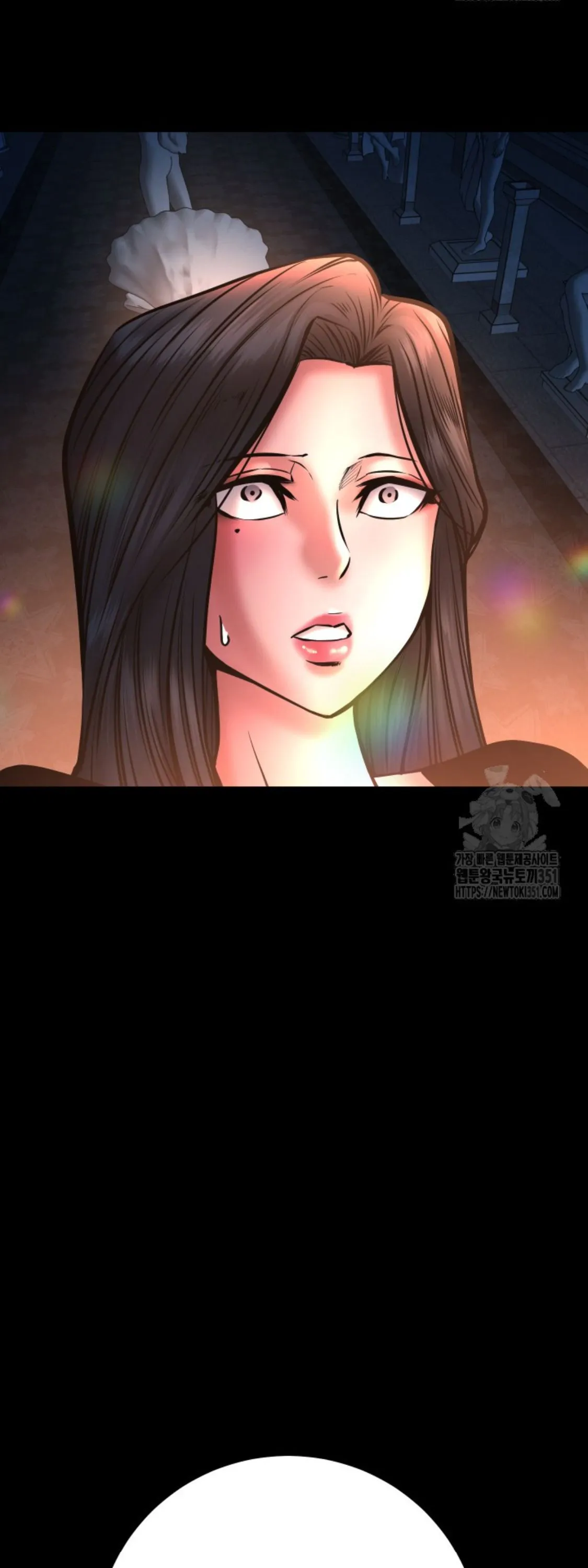 Blade of Retribution ดาบแห_งการลงท_ณฑ_ ตอนที่ ตอนที่ 34 รูปที่ 99