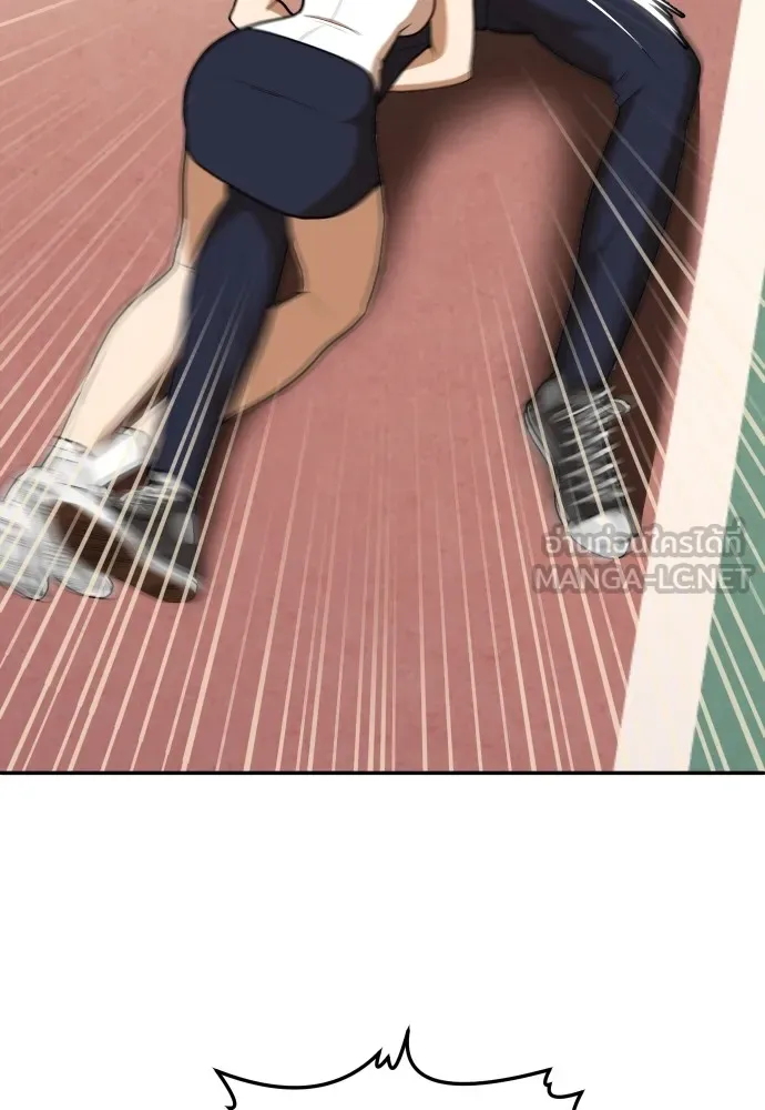 สนามเด็กล่า ตอนที่ 8 รูปที่ 27