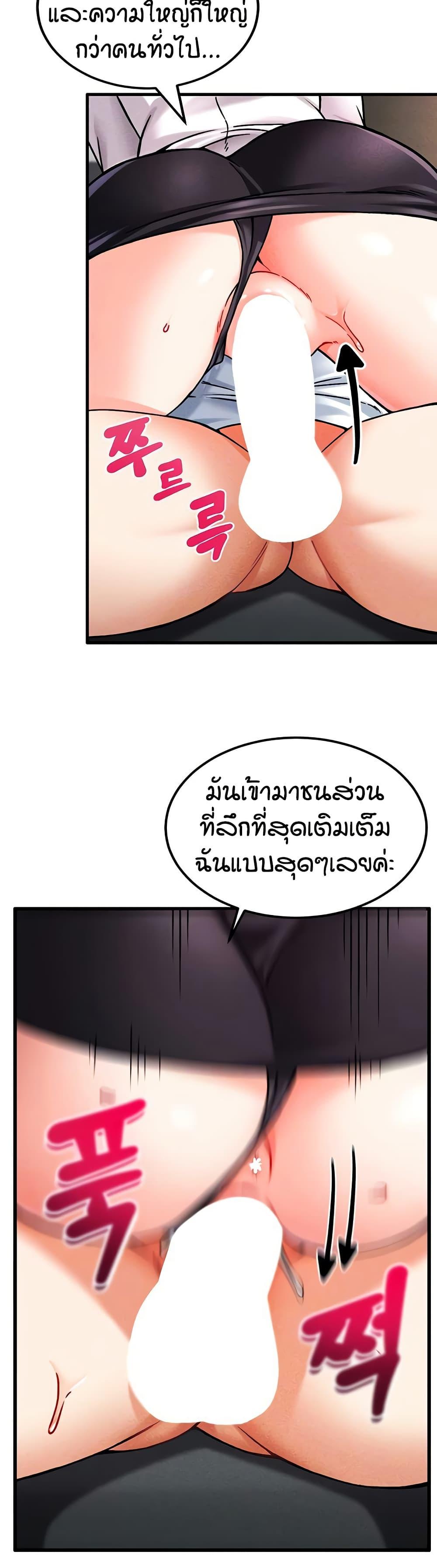Doujin-Lc- อ่าน โดจิน มังฮวา เกาหลี ญี่ปุ่น จีน แปลไทย Wanna Join the Company ตอนที่ 1 2 3 4 5 6 7 8 9 10 11 12 13 14 ฟรี ไม่มีโฆษณา อ่าน โดจิน Manhwa เกาหลี ญี่ปุ่น จีน เรามีครบ คัดมาให้เน้นๆ โดจิน 18+ รับประกันความฟินโดย  Doujin Lc