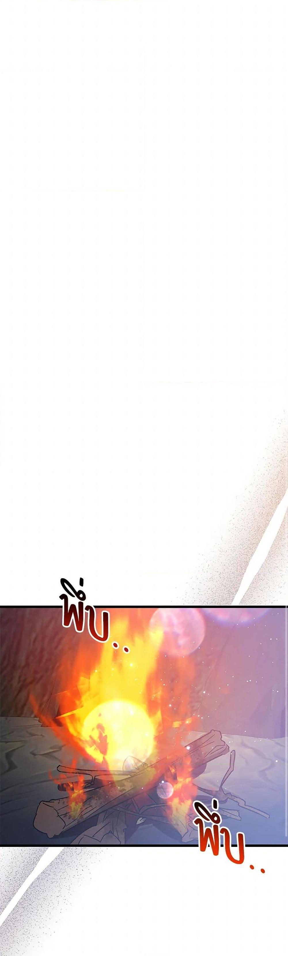 Manga-lc-com อ่านมังงะ อ่านการ์ตูน ออนไลน์ ฟรี The Male Lead Proposed to Me ตอนที่ 1 2 3 4 5 6 7 8 9 10 11 12 13 14 ฟรี ไม่มีโฆษณา Manga-lc - อ่าน มังงะ อ่าน การ์ตูน ออนไลน์ อ่านมังงะ ฟรี